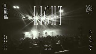 無糖BLACK 10周年記念ワンマンライブ 『LIGHT』