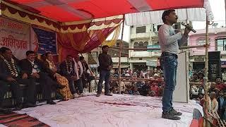 bhojpuri singer Sunil pandit comedy live show