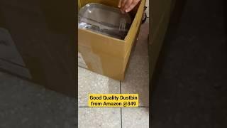 Good Quality Dustbin from Amazon @349 #sale #unboxing #onlineshopping #amazon #homeutilities #shorts