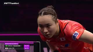 FULL MATCH | Bruna Takahashi vs Mima Ito | WS R32 | #WTTFrankfurt 2024