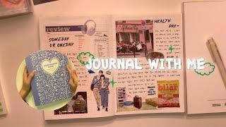 스티커 바인더 꿀조합 추천 | 다이어리도 같이 꾸며요 | journal with me