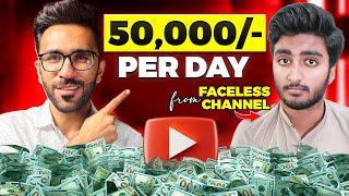 This Guy Makes 50,000 Every Day From His Faceless Channel | NICHE REVEALED