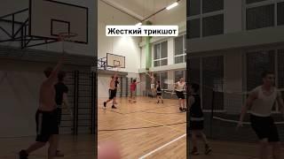 трикшот #basketballgame #basketball #баскетбол #lebronjames #shorts