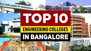 Top 10 Engineering Colleges In Bangalore | Best Engineering Colleges | YoursMedia