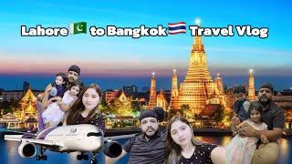 Lahore Pakistan to Bangkok Thailand on Thai Airways | Maham Khan Travel VLOGs in Urdu 