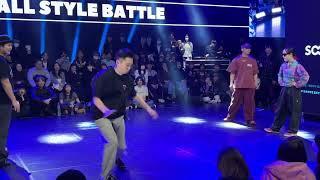 Tai & Firebac vs Mini & Vero, Top4, All Style, X2 : SOOP DANCE BATTLE vol.5