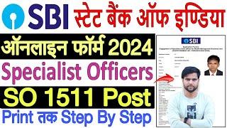 sbi so form fill up 2024 | sbi assistant manager system form fill up 2024 | sbi so form fill up 2024