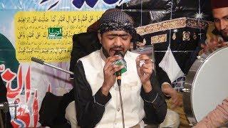 Saif Ali Saif Best Manqabat Moula Ali R.A || Al Raza Sound & Video Production 0323-8419349