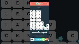 Wordbrain 2 Daily Challenge July 12 2024 | Wordbrain 2 Puzzle of the day Answers