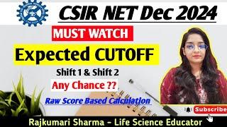 CSIR NET Dec 2024: Predictions & Expected Cutoff Analysis – What You Need to Know