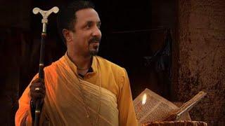 ሰበር ዜናየከንቲባ አዳነች አበቤ ከፓትሪያሪኩ ጋር መገናኘታቸውን መምህር ምህረተአብ ተቃወመ!!
