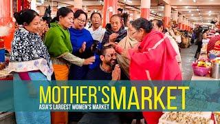 You get BLESSINGS when you SHOP here |  Mother's Market | Ima Keithel | Imphal