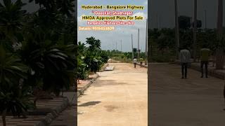 HMDA Approved Plots For Sale in Shadnagar | Bangalore Highway | Hyderabad