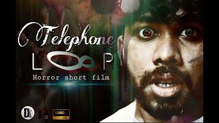 Best Horror Short Film / Best Thriller Short Film / The Loop / No copyright videos / #srilanka