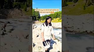  #comedy #relatable #shorts #ytshorts