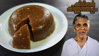 മലബാർ സ്പെഷ്യൽ കിണ്ണത്തപ്പം | Kinnathappam Recipe | Annammacheda