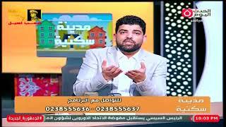 جيلاني كساب يطلق مبادرة  " كن إيجابي  " لمساندة الدولة في ضبط المخالفات