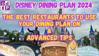 Disney Dining Plan | Most Expensive Restaurant List & Advanced Tips | Disney World 2024