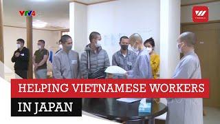 Community houses established to help Vietnamese workers in Japan | VTV World