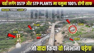 Mission Yamuna Clean-Up 2025  | Restoring Life to Delhi's Dying River | Latest Update Yamuna River