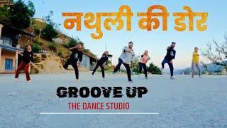 nathuli ki dor || Dance || choreography by Amit bora