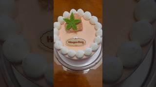 官心你的食衣住行育樂  2023年10月28日  馬卡龍草莓覆盆子 冰淇淋 生日蛋糕 ice cream 哈根達斯 Häagen Dazs 巧克力醬 超美 Food Transportation