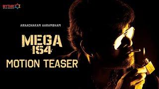 #MEGA154 Motion Teaser | Chiranjeevi Mass Look | Bobby | Mana Stars