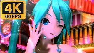 【初音未來・巡音流歌】世界結束舞廳【Project DIVA M39s】ChineseSub(4K)