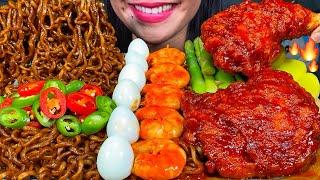 ASMR BLACK BEAN NOODLES, SPICY FRIED CHICKEN, SHRIMPS, EGGS, ASPARAGUS MUKBANG MASSIVE Eating Sounds