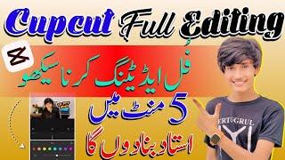 how to edit video in capcut app full tutorial 2024 | Cupcut Editing 2024