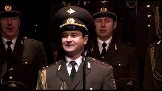 The Red Army Choir - Live in Paris (Full Show)