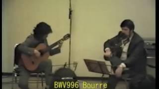 052 Classical Guitar of Tabei BWV996 Bourre