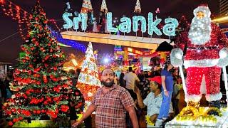 வெளிநாடு தோற்றுவிடும்! இலங்கையில் கிறிஸ்துமஸ் கொண்டாடம் Srilanka Christmas Celebrations