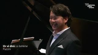 Or vi dirò (La Bohème) G. Puccini, Josef Jeongmeen Ahn - Baritone