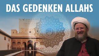 Das Gedenken Allahs ﷻ