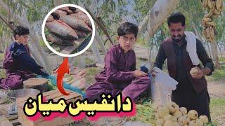 Da Nafees Mayan Pashto Funny | Afaq Aw Nafees 2025