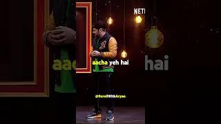 Mam ka Ghar| |  Kapil Sharma #shorts #scroll #shortvideo #viral