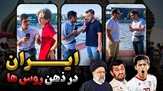 تو رو خدا فقط جوابا رو داشته باشین _ سینا تی وی 75