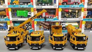 Unboxing And Review Of Metal Diecast Of Crane Truck, Tow Truck, Dump Truck, And Mixer Truck