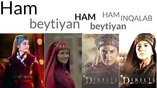 HAM BEYITYAN  HAM INQALAB BEITYAN ️ HALIMA SULTAN GULBANO HAIMA ANNA ASLIHAN HATUN BEST fight scene