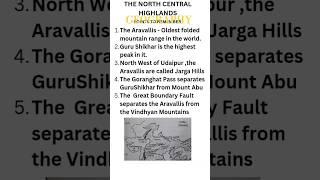 The North Central Highlands #geography #competitiveexam