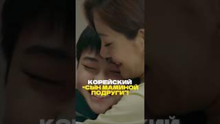 ЭТА поддержка спасла Samsung от закрытия! #бизнес #деньги #самсунг