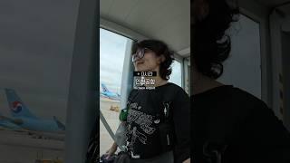 9월에 캐나다를 가야하는 이유