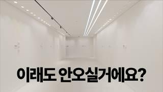 대전시 유성구 반석로 148 (강변따라 쭉 올라오세요)