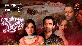 Arnav ne kiya Khushi ke liye कुछ खास plan! | Iss Pyar Ko Kya Naam Doon