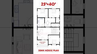 3 bedroom house plan | 1000 sqft | ghar ka naksha #house #design #3bhk #home #ghar