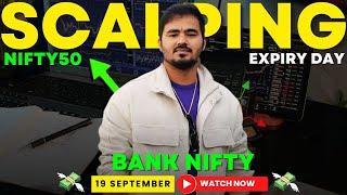 Live Intraday Trading || banknifty expiry || 19 September || Option Buying