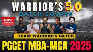 PGCET MBA-MCA 2025 | PGCET MBA-MCA Course | Dhruvika Academy #pgcet2025