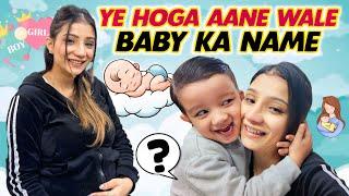 Ye Hoga aane Wale Baby Ka Name 