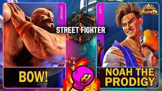 SF6 Bow! (ZANGIEF) VS Noah the Prodigy (LUKE)Street Fighter 6スト64K 60ᶠᵖˢ